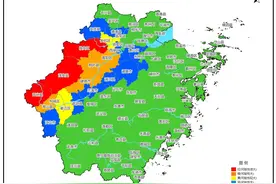 红橙黄蓝预警！衢州这些地方请注意山洪、暴雨图片