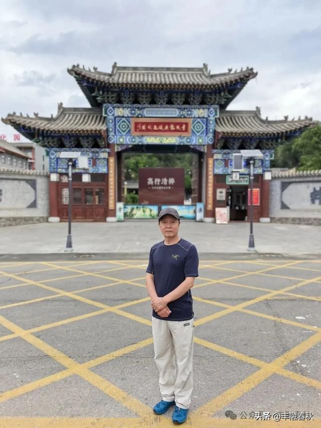 游山西北武当山（外一首）｜罗锋