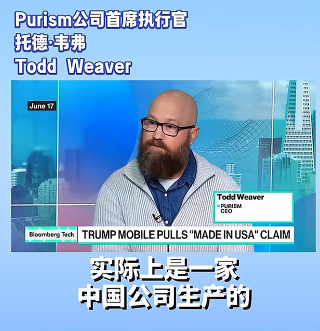 印度制造时代到来？抢占美44%市场，中国跌至第三，美国制造为零