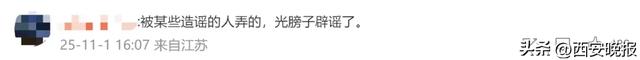 向太谈李连杰状态回春：之前看起来憔悴是因为不修边幅，没染头发；此前李连杰晒游泳视频辟谣“换心脏”传闻