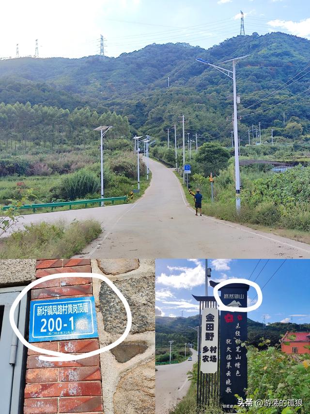 发现探索:厦门深山曾发生过鼠疫的村庄，居然藏着一座方型土楼