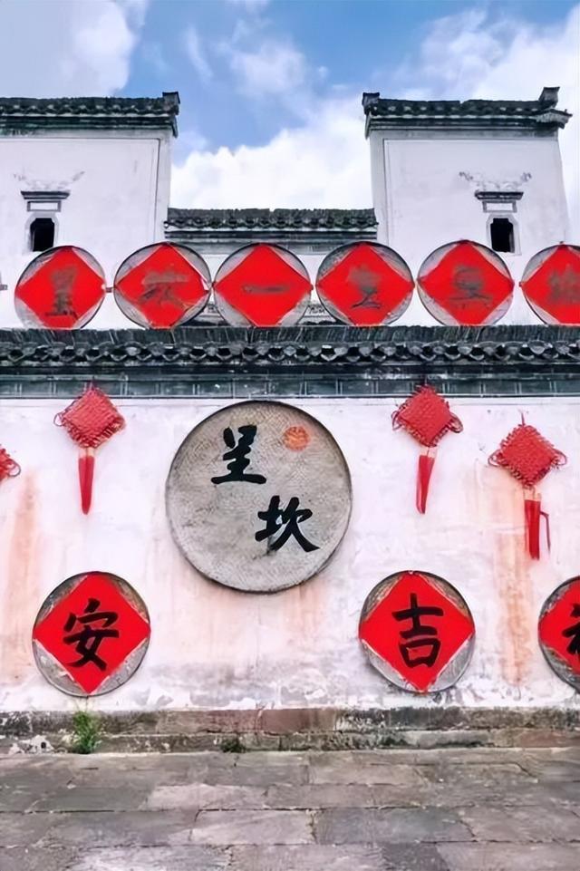 推窗见黄山：徽韵山景，揉进初冬 | 皖美冬日 | 第十五届安徽国际文化旅游节