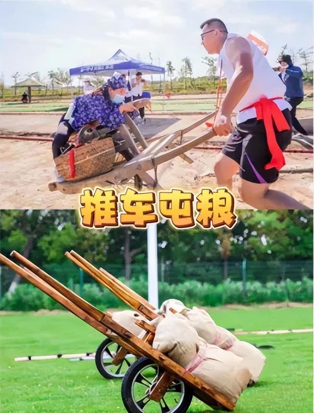 “十一”去哪玩？邂逅乡村慢时光，共赴一场秋日乡村游吧~