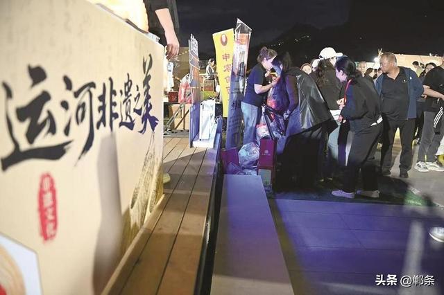 文旅市集，玩转邯郸