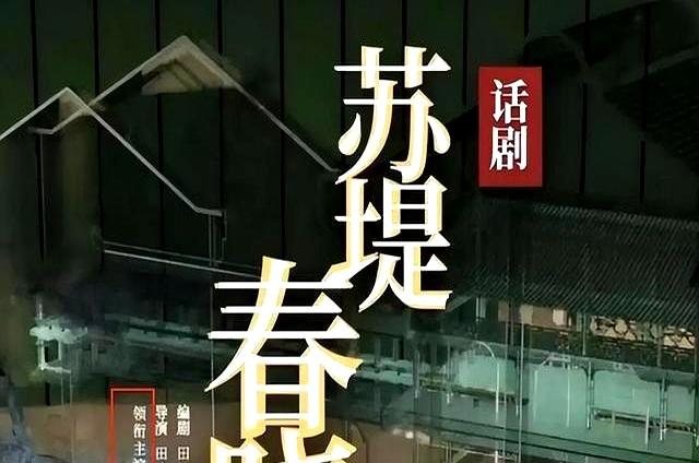 爱妻朱媛媛离世五月后，辛柏青再传来噩讯，原来他仍未走出悲伤