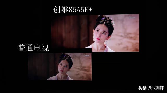 创维黑骑士85A5F+测评：高端抗光屏+内置回声壁，同价位唯一？