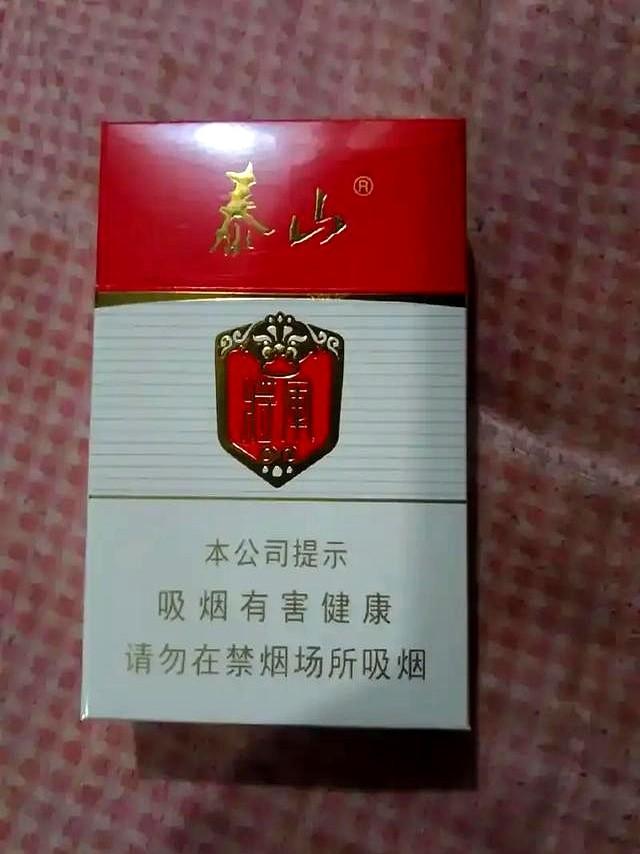 15元档口粮烟实测：谁的性价比最扛打