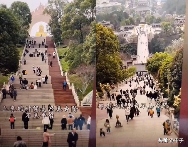 耗资10亿用48kg黄金！庐山这免费景区，949级台阶藏人生真谛