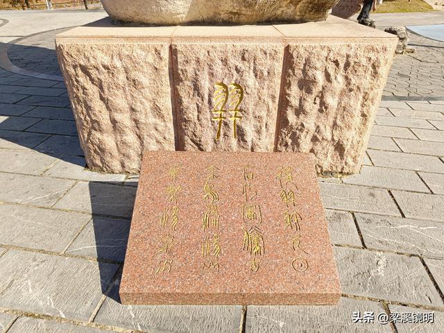 大雪时节，来汤山金乌公园晒暖阳、泡温泉（上）