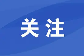 速览！符合低保认定疾病的患者看过来图片