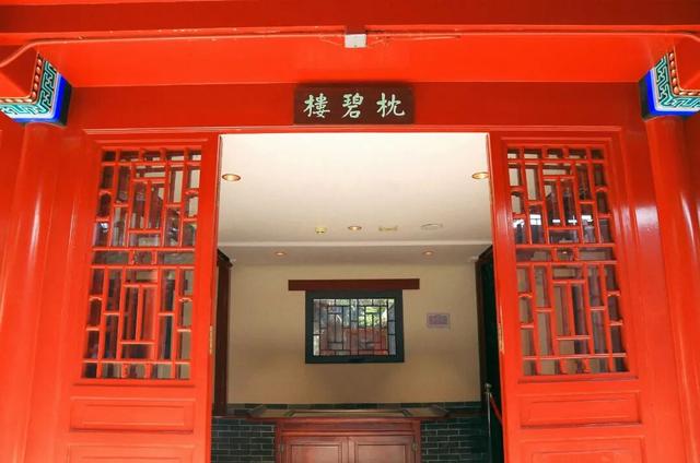 享读丨宣南漫步·人文精神与市井生活的对话