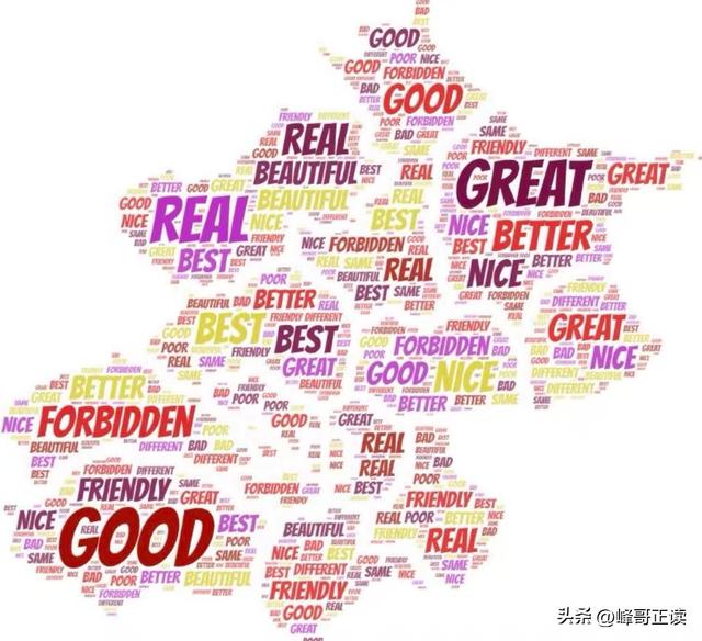 大量美国游客涌入中国，玩了几天后，不吹不黑，中国比美国强多了