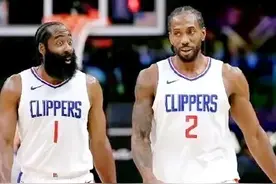 快船球星伦纳德表示：哈登比赛中的决策就是我的决定&坚决拥护他图片