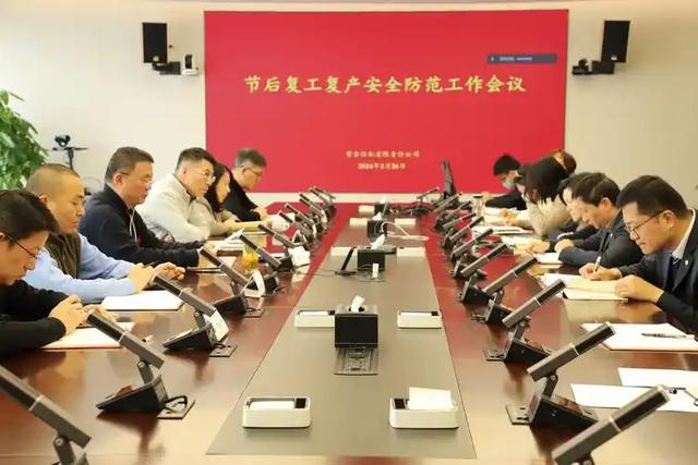 股东砸钱挺南京银行，业绩放缓，罚单频现引担忧