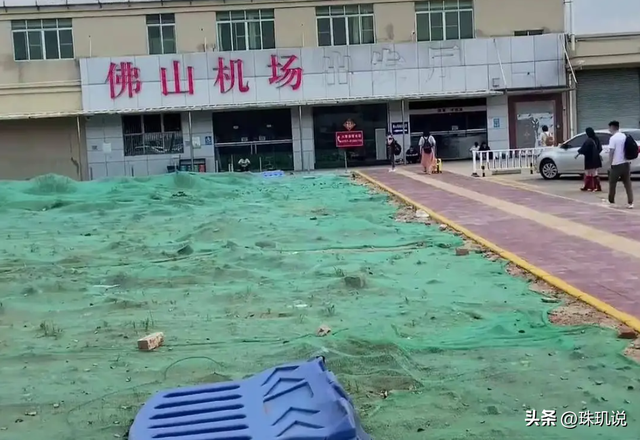 中国最低调机场！被调侃“最寒酸”却年吞百万旅客，票价最低8元