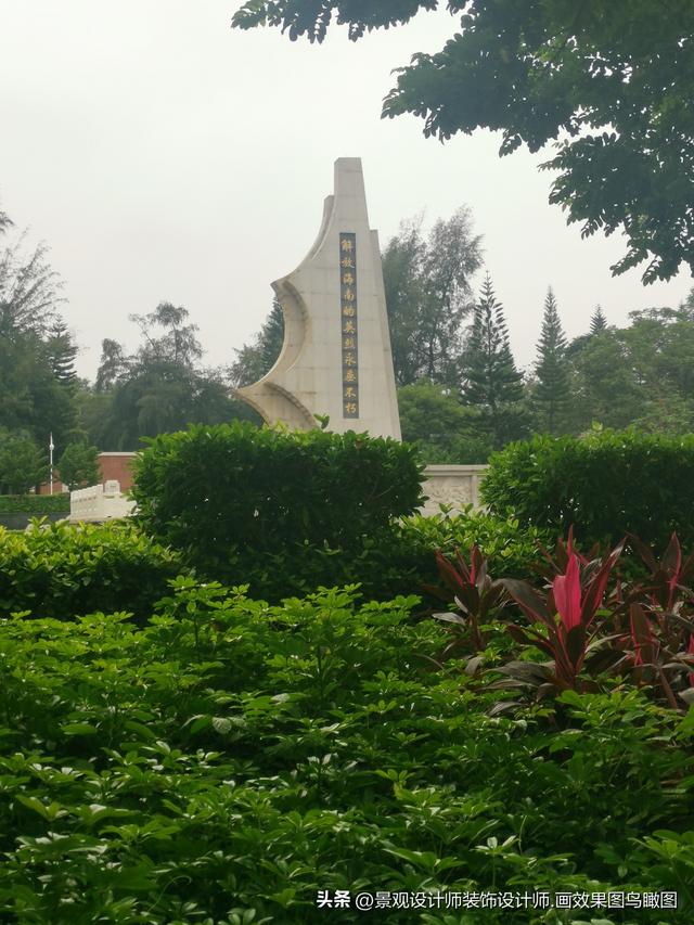 海南省海口市金牛岭公园