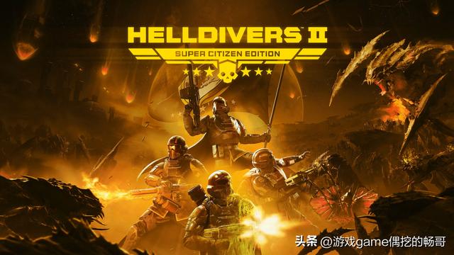 《绝地潜兵2》中配官宣！玩家：中文MZ口号，能有那股疯劲儿吗？