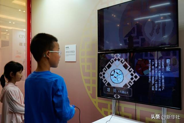 镜观·回响｜巴风蜀韵承古脉 千年文华耀西川