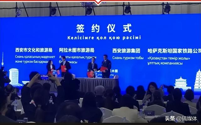 这个专列不一般！