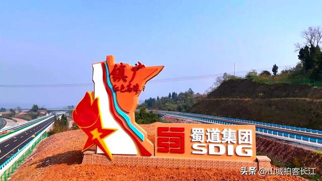 四川这个山区宝藏县，享有"一府三乡"美誉，奇景和美食皆难忘