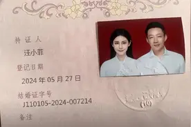 马筱梅塌房？前夫曝其婚内曾出轨多人，证据内容炸裂，张兰被打脸图片