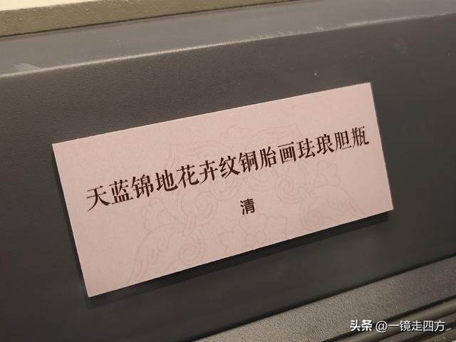 在辽宁省博物馆新馆的一楼特展区，能集中看到不少这里的镇馆之宝