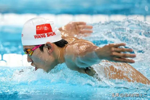 游泳世锦赛战报：中国队两人出局，潘展乐被淘汰，李冰洁晋级决赛