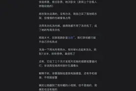 男女合租，共鸣万千！揭秘真实合租体验图片