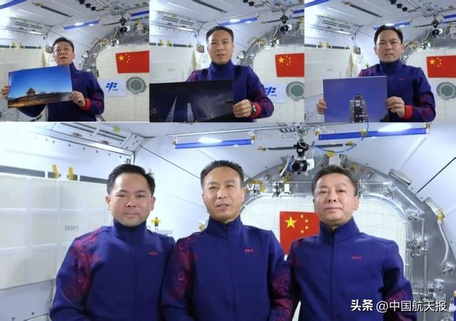 工程立项33周年丨从空间站全面建成，到两大任务稳步推进