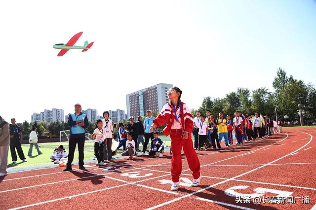 长春市第十五届“童鑫杯”中小学陆海空模型竞赛在长春新区北辰学校举行