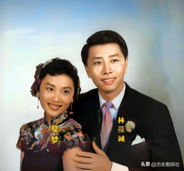 夏梦有多美？57年她和毛主席合影，那年24岁，端庄典雅，美艳绝伦