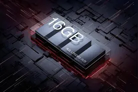 买手机时到底有没有必要上16GB运行内存？看完你就知道了图片