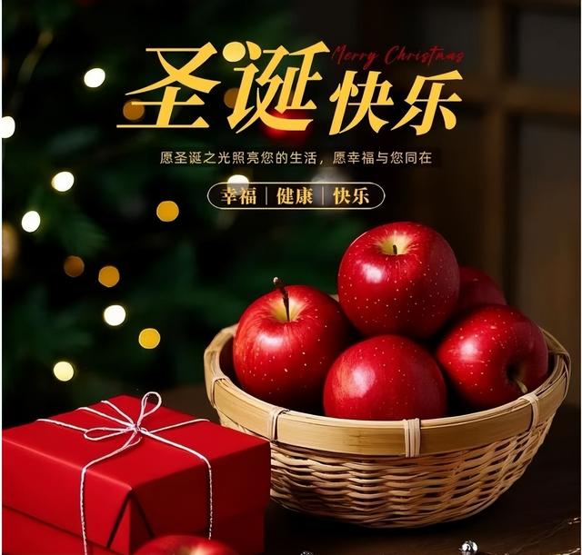 圣诞节，别再说“圣诞快乐”了，精选20句圣诞祝福语，高级不俗套