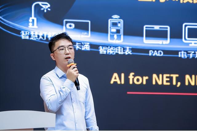 人工智能“职教百强”院校长走进华为，共探职教数智化转型新路径