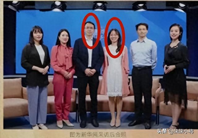男校长和女主任外出考察同房过夜，网友扒出细节，二人早有猫腻