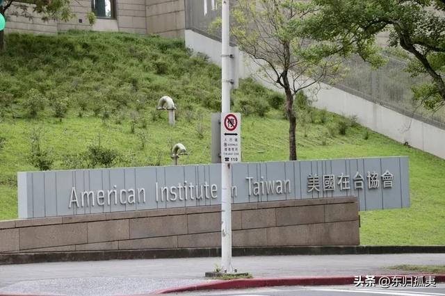 赵少康惊爆美给台关税确定32% ！绿营及AIT先后发声，护航大罢免？