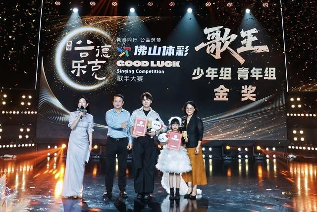 定了！2025华韵视听大会10月来袭