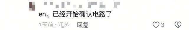 盒马确定入驻海安万达？网友热议引爆期待！