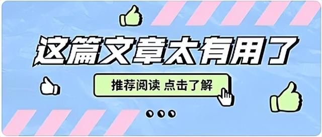 C端赚快钱，B端谋长远，MiniMax上市，多巴胺能否供养AGI野心？