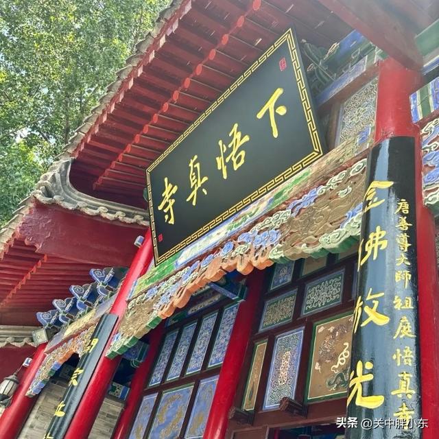 保姆级攻略！蓝田逛吃攻略 ，人少景美超好逛，这里还是吃货的天堂