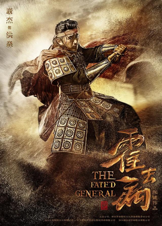 三部古装历史大剧，大制作、大阵容，开播就会掀起追剧狂潮