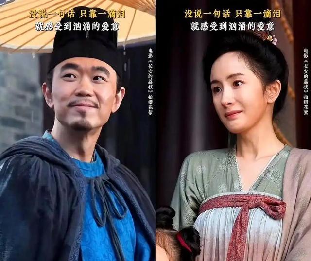 离婚7年后，39岁杨幂高调官宣喜讯，没给前夫刘恺威留一丝情面