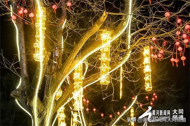 流光映文瀛 马年添新韵