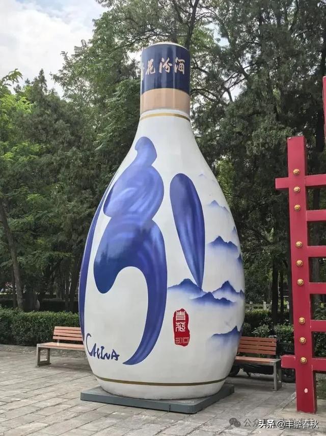黄崖洞（外一首）｜罗 锋