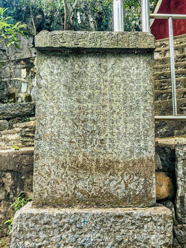 图说灌阳：中国历史文化名村月岭村