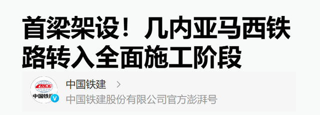 忍了20年，砸掉澳大利亚的“铁饭碗”，中方多年的布局终有成效