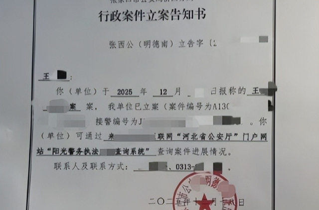 女子产后被丈夫殴打后续：特殊原因流出，丈夫拒离婚	，妇联已介入