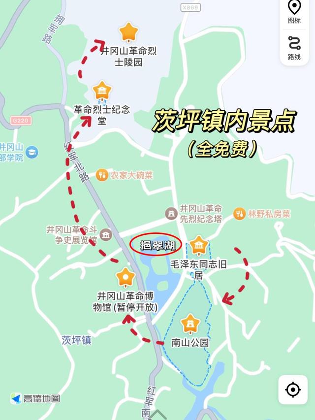 国庆去红色旅游！这7个红色圣地，重温峥嵘岁月，传承红色基因！