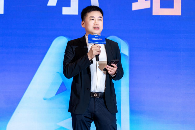 LawOne 超级 AI 法律智能体湖南发布暨法保网长沙运营中心启动