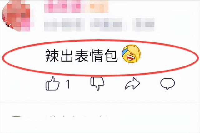 2000万外国人涌入中国，重庆大街被老外占满，他们的目的只有一个